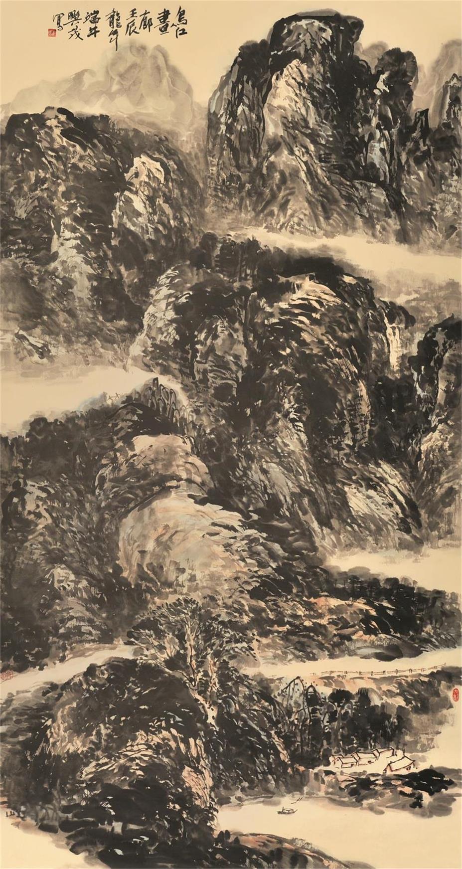 游兴茂,游兴茂作品 北京艺博林轩书画院